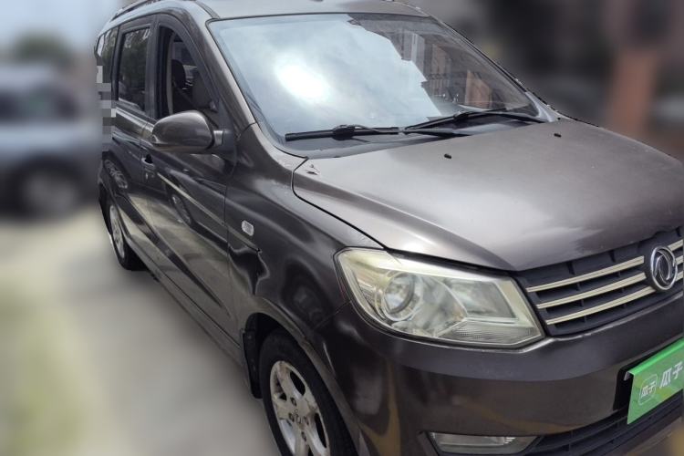 Used Dongfeng Fengon 2013 1.5L Manual Deluxe Model DK15 Front Right 45 Deg