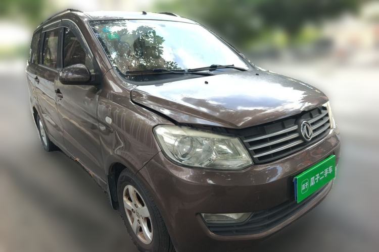 Used Dongfeng Fengon 2013 1.5L Manual Comfort Version DK15 Front Right 45 Deg