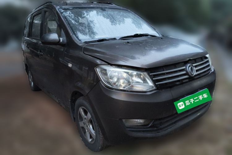 Used Dongfeng Fengon 2013 1.5L Manual Deluxe Model DK15 Front Right 45 Deg