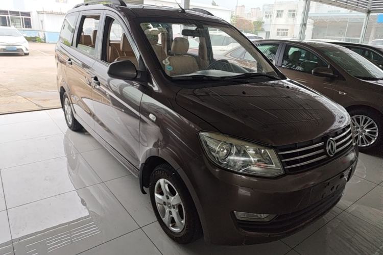 Used Dongfeng Fengon 2013 1.5L Manual Deluxe Model DK15 Front
