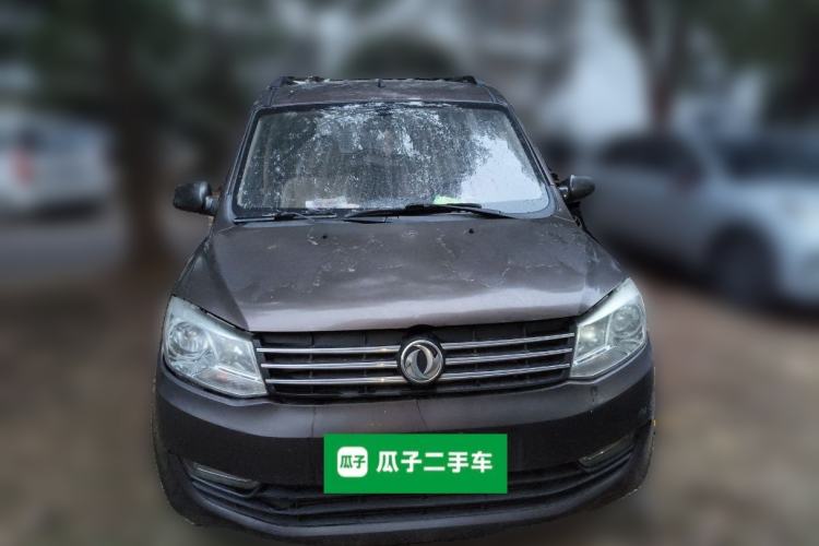 Used Dongfeng Fengon 2013 1.5L Manual Deluxe Model DK15 Front