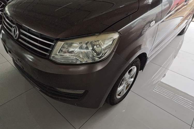Used Dongfeng Fengon 2013 1.5L Manual Deluxe Model DK15 Left Front Headlight