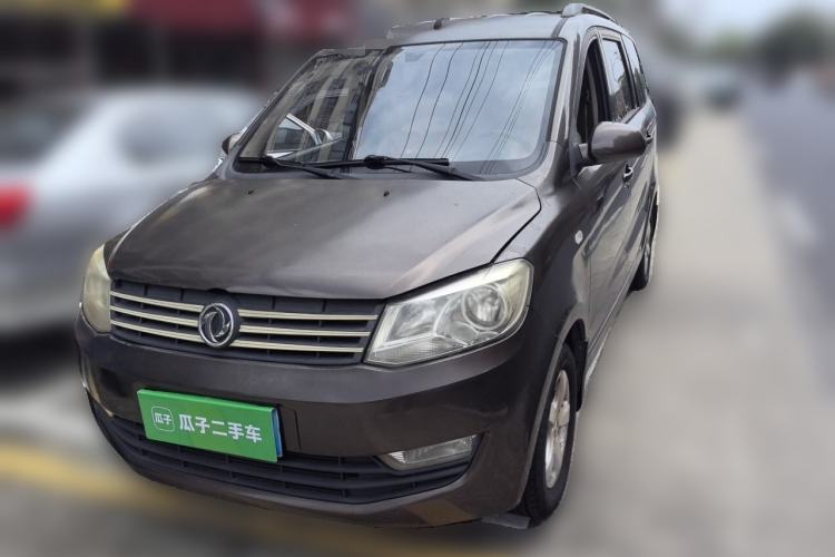 Used Dongfeng Fengon 2013 1.5L Manual Deluxe Model DK15 Guazi used car, China used car export, Used car for sale, Used  cars, Cheapest cars for sale