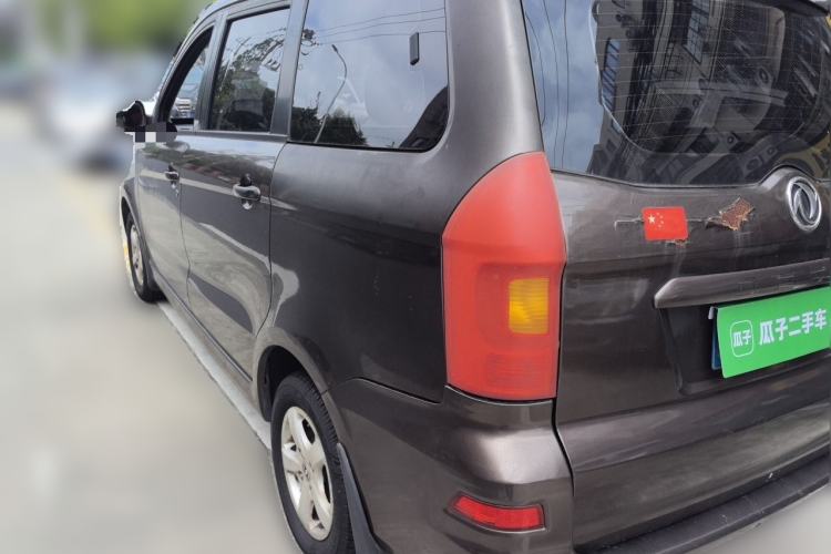 Used Dongfeng Fengon 2013 1.5L Manual Deluxe Model DK15 Rear Left 45 Deg