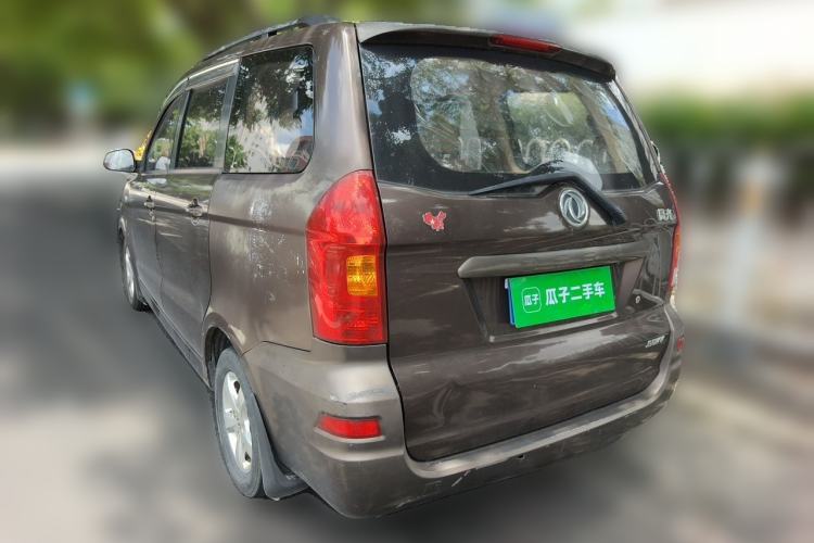Used Dongfeng Fengon 2013 1.5L Manual Comfort Version DK15 Rear Left 45 Deg