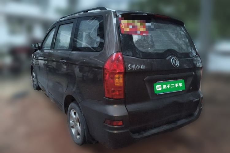 Used Dongfeng Fengon 2013 1.5L Manual Deluxe Model DK15 Rear Left 45 Deg