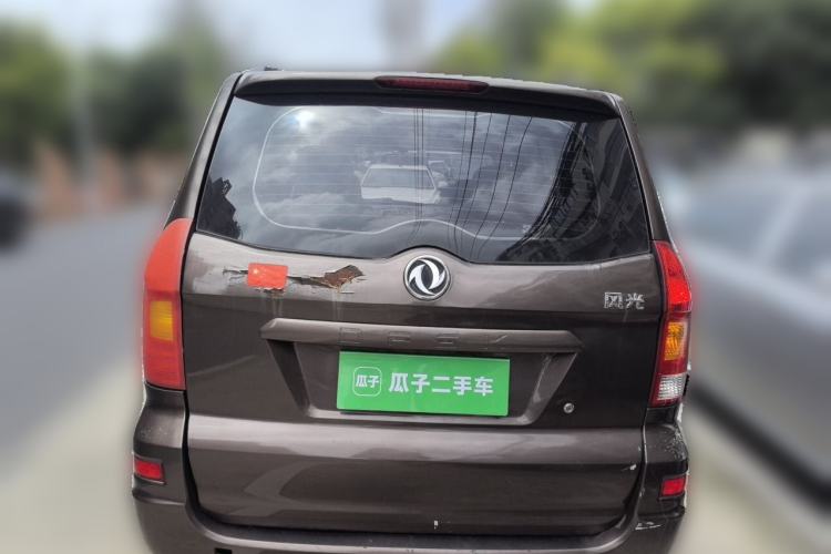 Used Dongfeng Fengon 2013 1.5L Manual Deluxe Model DK15 Rear