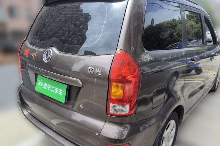 Used Dongfeng Fengon 2013 1.5L Manual Deluxe Model DK15 Rear Right 45 Deg