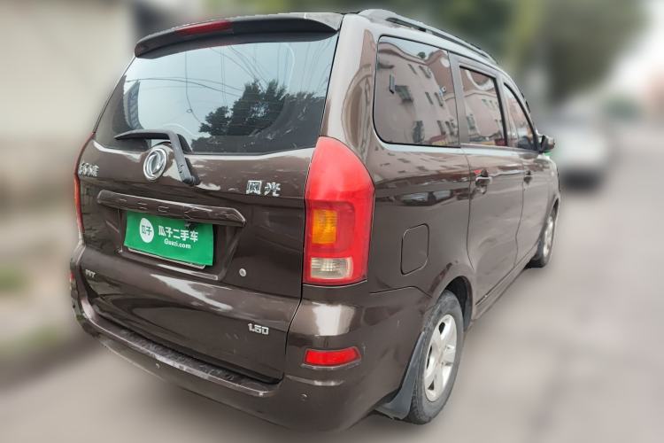 Used Dongfeng Fengon 2013 1.5L Manual Comfort Version DK15 Rear Right 45 Deg