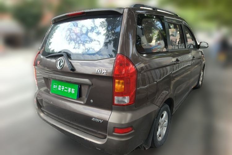 Used Dongfeng Fengon 2013 1.5L Manual Comfort Version DK15 Rear Right 45 Deg