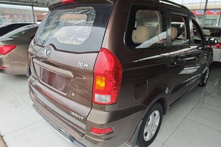 Used Dongfeng Fengon 2013 1.5L Manual Deluxe Model DK15 Rear Right 45 Deg