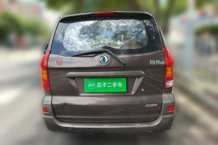 Used Dongfeng Fengon 2013 1.5L Manual Comfort Version DK15 Rear