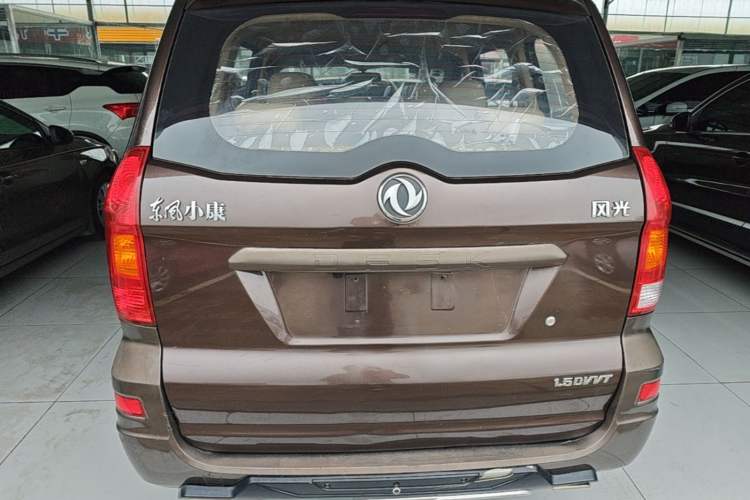 Used Dongfeng Fengon 2013 1.5L Manual Deluxe Model DK15 Rear
