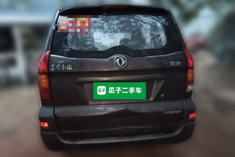 Used Dongfeng Fengon 2013 1.5L Manual Deluxe Model DK15 Rear