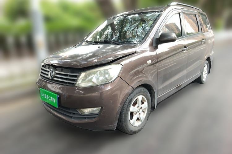 Used Dongfeng Fengon 2013 1.5L Manual Comfort Version DK15 Guazi used car, China used car export, Used car for sale, Used  cars, Cheapest cars for sale