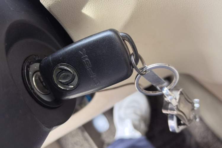 Used Dongfeng Fengon 2013 1.5L Manual Deluxe Model DK15 Vehicle Key