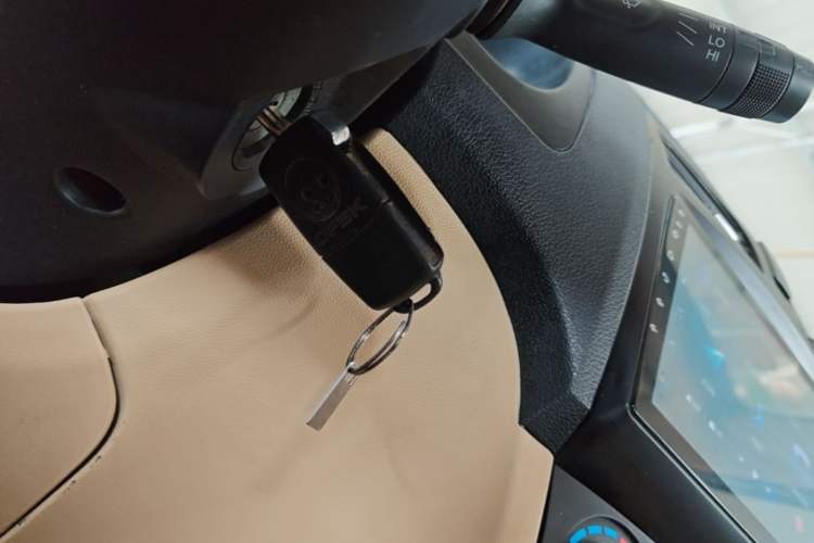 Used Dongfeng Fengon 2013 1.5L Manual Deluxe Model DK15 Vehicle Key