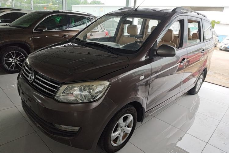 Used Dongfeng Fengon 2013 1.5L Manual Deluxe Model DK15 Guazi used car, China used car export, Used car for sale, Used  cars, Cheapest cars for sale