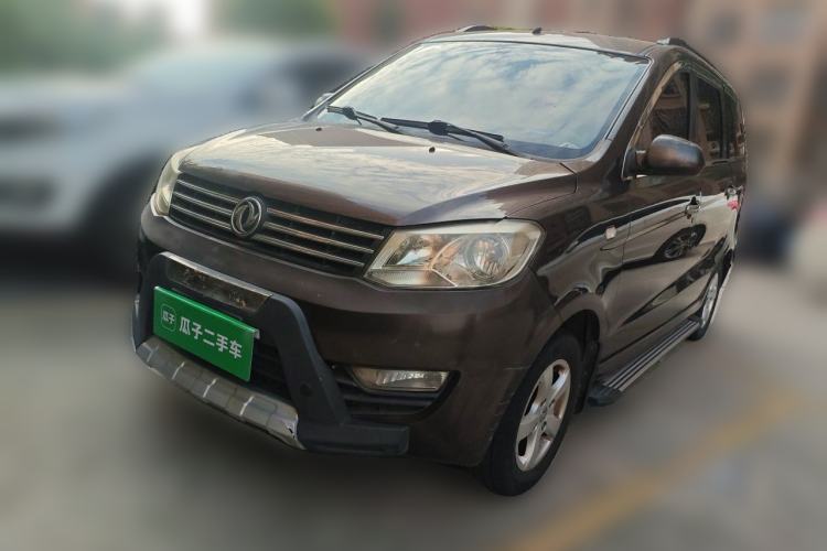 Used Dongfeng Fengon 2013 1.3L Manual Deluxe Edition DK13-08 Guazi used car, China used car export, Used car for sale, Used  cars, Cheapest cars for sale