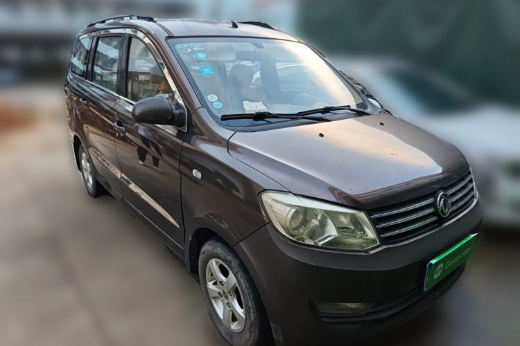 Used Dongfeng Fengon 2013 1.5L Manual Deluxe Model DK15 Front Right 45 Deg