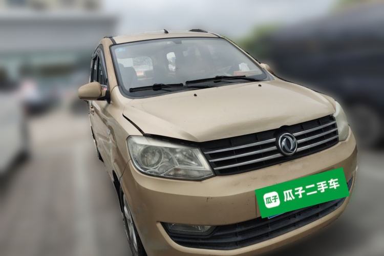 Used Dongfeng Fengon 2013 1.3L Manual Deluxe Edition DK13-08 Front Right 45 Deg