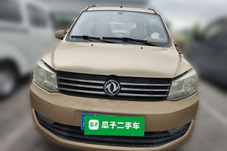 Used Dongfeng Fengon 2013 1.3L Manual Deluxe Edition DK13-08 Front
