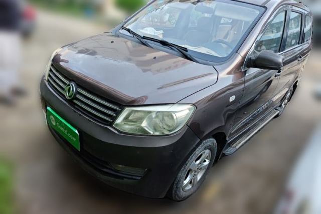 Used Dongfeng Fengon 2013 1.5L Manual Deluxe Model DK15