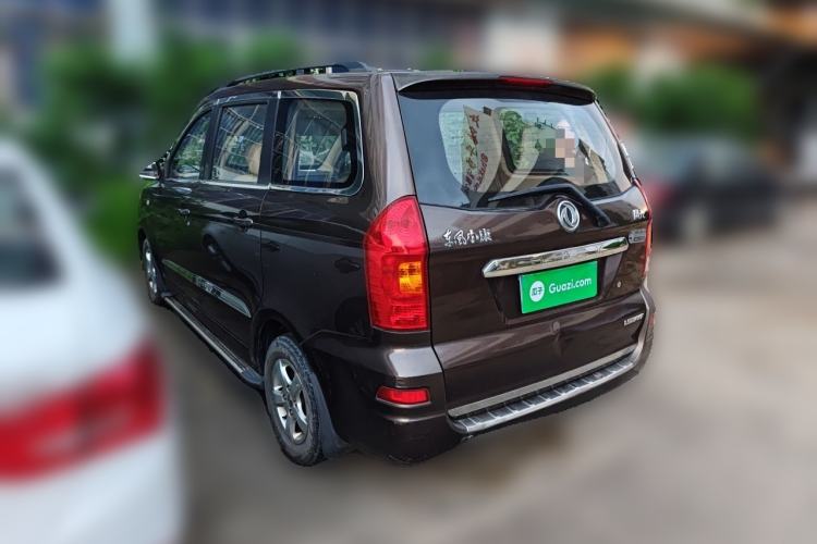 Used Dongfeng Fengon 2013 1.5L Manual Deluxe Model DK15 Rear Left 45 Deg