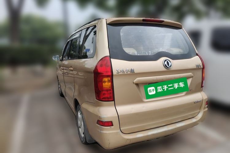 Used Dongfeng Fengon 2013 1.3L Manual Deluxe Edition DK13-08 Rear Left 45 Deg