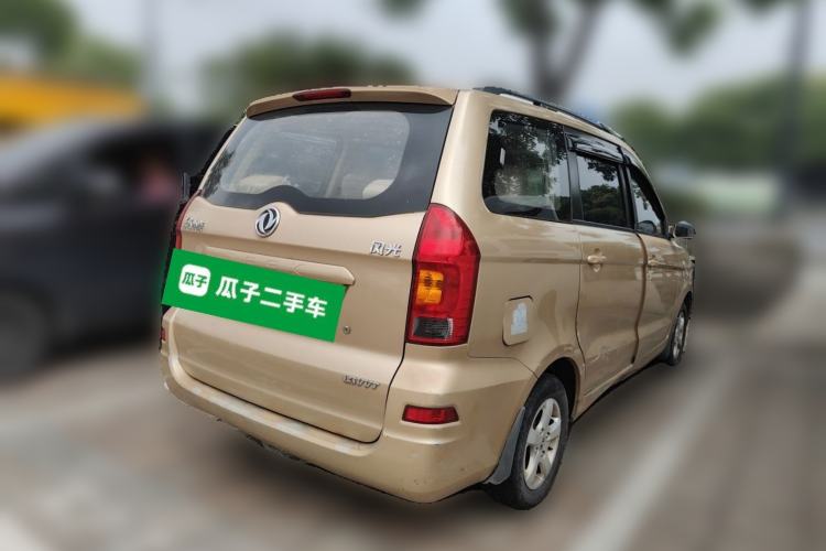 Used Dongfeng Fengon 2013 1.3L Manual Deluxe Edition DK13-08 Rear Right 45 Deg