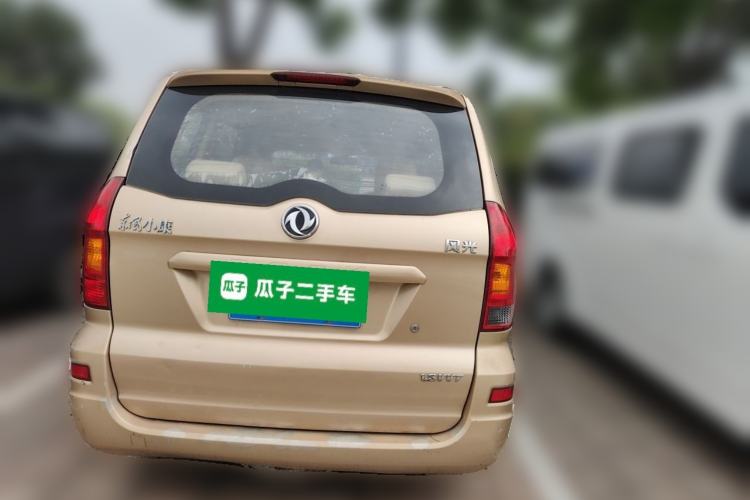 Used Dongfeng Fengon 2013 1.3L Manual Deluxe Edition DK13-08 Rear