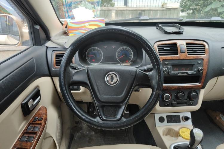 Used Dongfeng Fengon 2013 1.3L Manual Deluxe Edition DK13-08 Steering Wheel