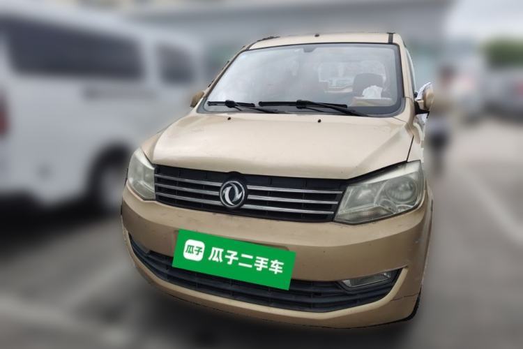 Used Dongfeng Fengon 2013 1.3L Manual Deluxe Edition DK13-08 Guazi used car, China used car export, Used car for sale, Used  cars, Cheapest cars for sale