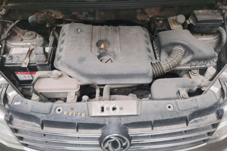 Used Dongfeng Fengon 2013 1.3L Manual Deluxe Edition DK13-08 Engine Bay