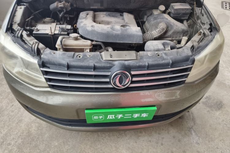 Used Dongfeng Fengon 2013 1.5L Manual Deluxe Model DK15 Engine Bay