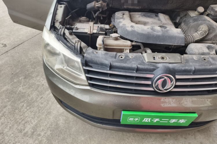 Used Dongfeng Fengon 2013 1.5L Manual Deluxe Model DK15 Engine Bay Right
