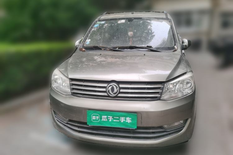 Used Dongfeng Fengon 2013 1.3L Manual Deluxe Edition DK13-08 Front