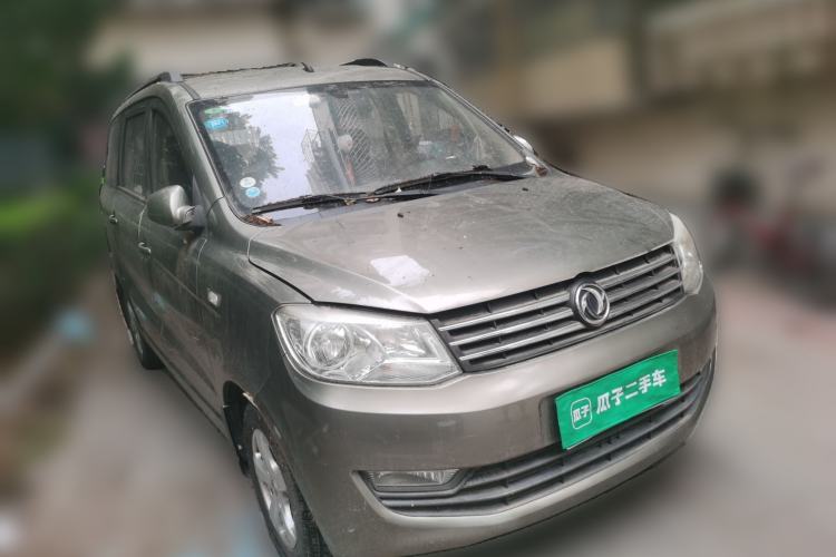 Used Dongfeng Fengon 2013 1.3L Manual Deluxe Edition DK13-08 Front Right 45 Deg