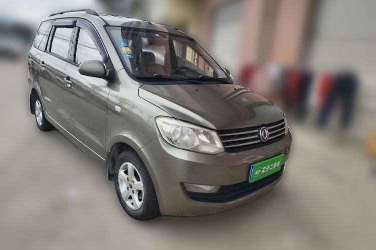 Used Dongfeng Fengon 2013 1.5L Manual Deluxe Model DK15 Front Right 45 Deg
