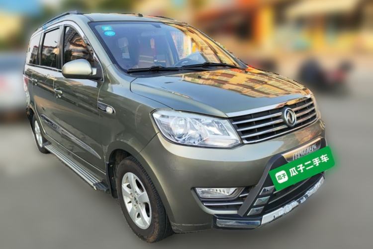 Used Dongfeng Fengon 2013 1.5L Manual Deluxe Model DK15 Front Right 45 Deg