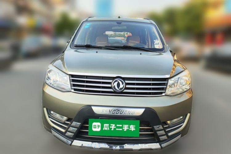 Used Dongfeng Fengon 2013 1.5L Manual Deluxe Model DK15 Front