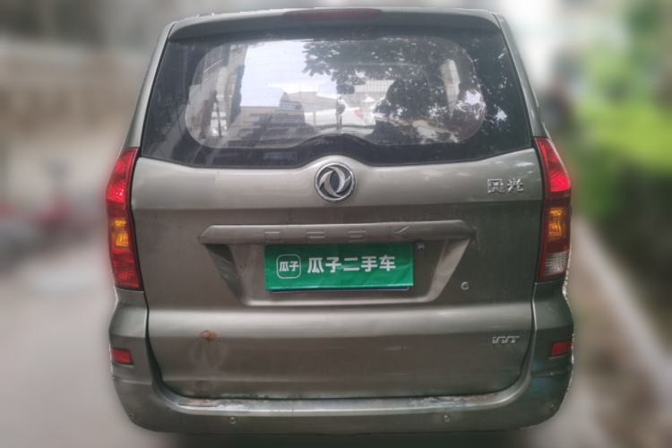 Used Dongfeng Fengon 2013 1.3L Manual Deluxe Edition DK13-08 Rear