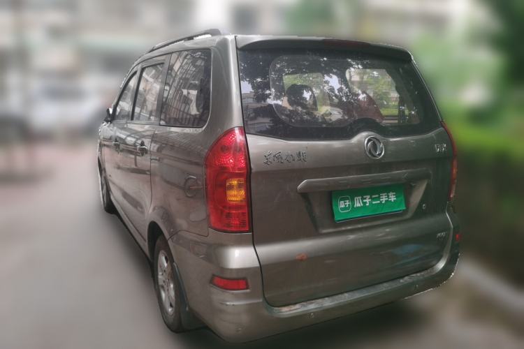 Used Dongfeng Fengon 2013 1.3L Manual Deluxe Edition DK13-08 Rear Left 45 Deg