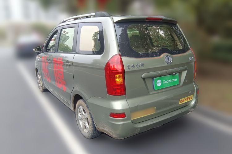 Used Dongfeng Fengon 2013 1.3L Manual Deluxe Edition DK13-08 Rear Left 45 Deg