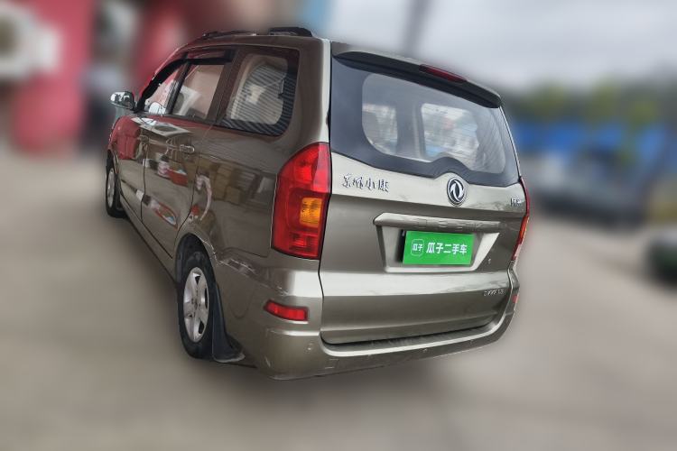 Used Dongfeng Fengon 2013 1.5L Manual Deluxe Model DK15 Rear Left 45 Deg