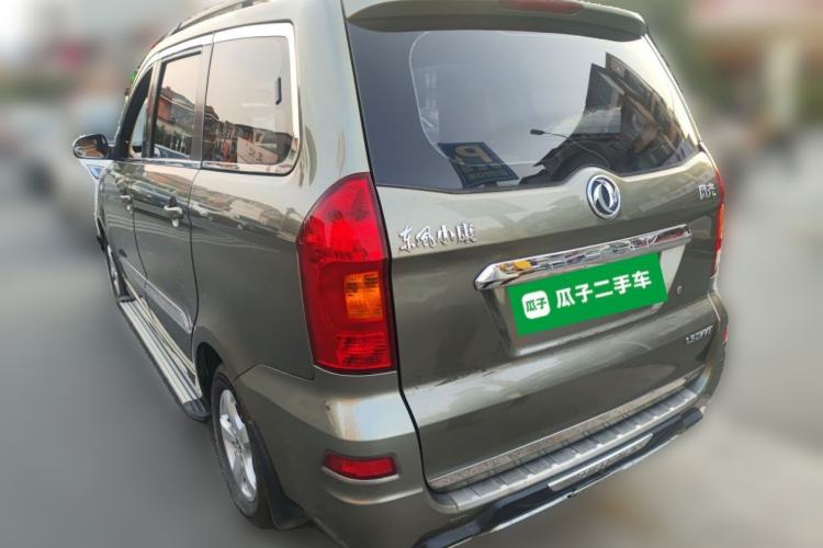 Used Dongfeng Fengon 2013 1.5L Manual Deluxe Model DK15 Rear Left 45 Deg