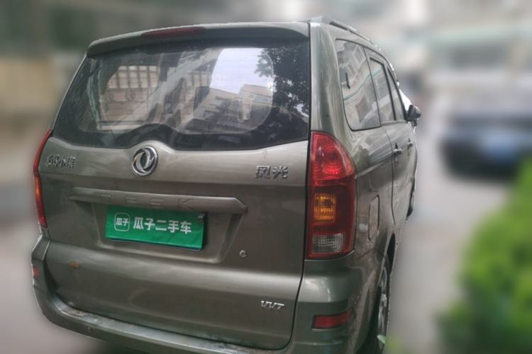 Used Dongfeng Fengon 2013 1.3L Manual Deluxe Edition DK13-08 Rear Right 45 Deg