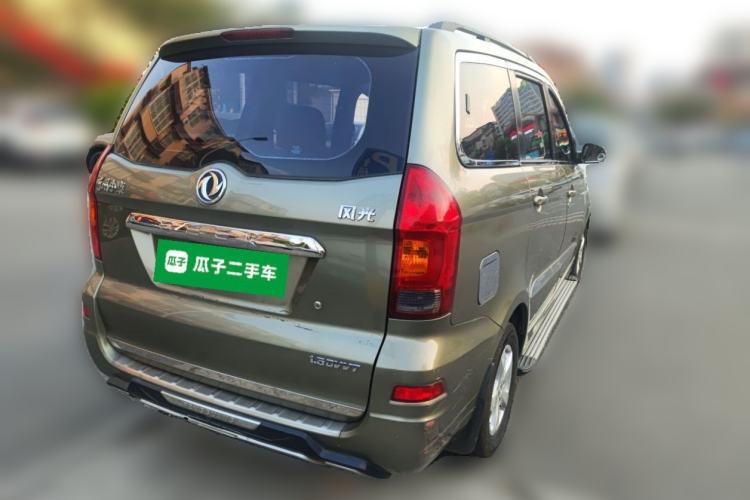 Used Dongfeng Fengon 2013 1.5L Manual Deluxe Model DK15 Rear Right 45 Deg