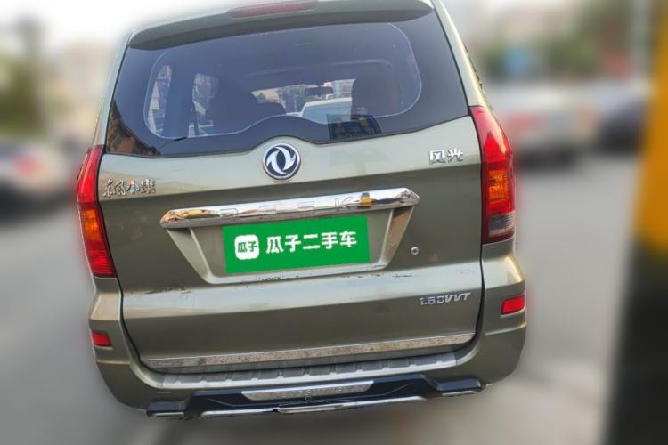 Used Dongfeng Fengon 2013 1.5L Manual Deluxe Model DK15 Rear