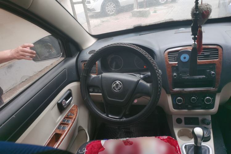Used Dongfeng Fengon 2013 1.3L Manual Deluxe Edition DK13-08 Steering Wheel